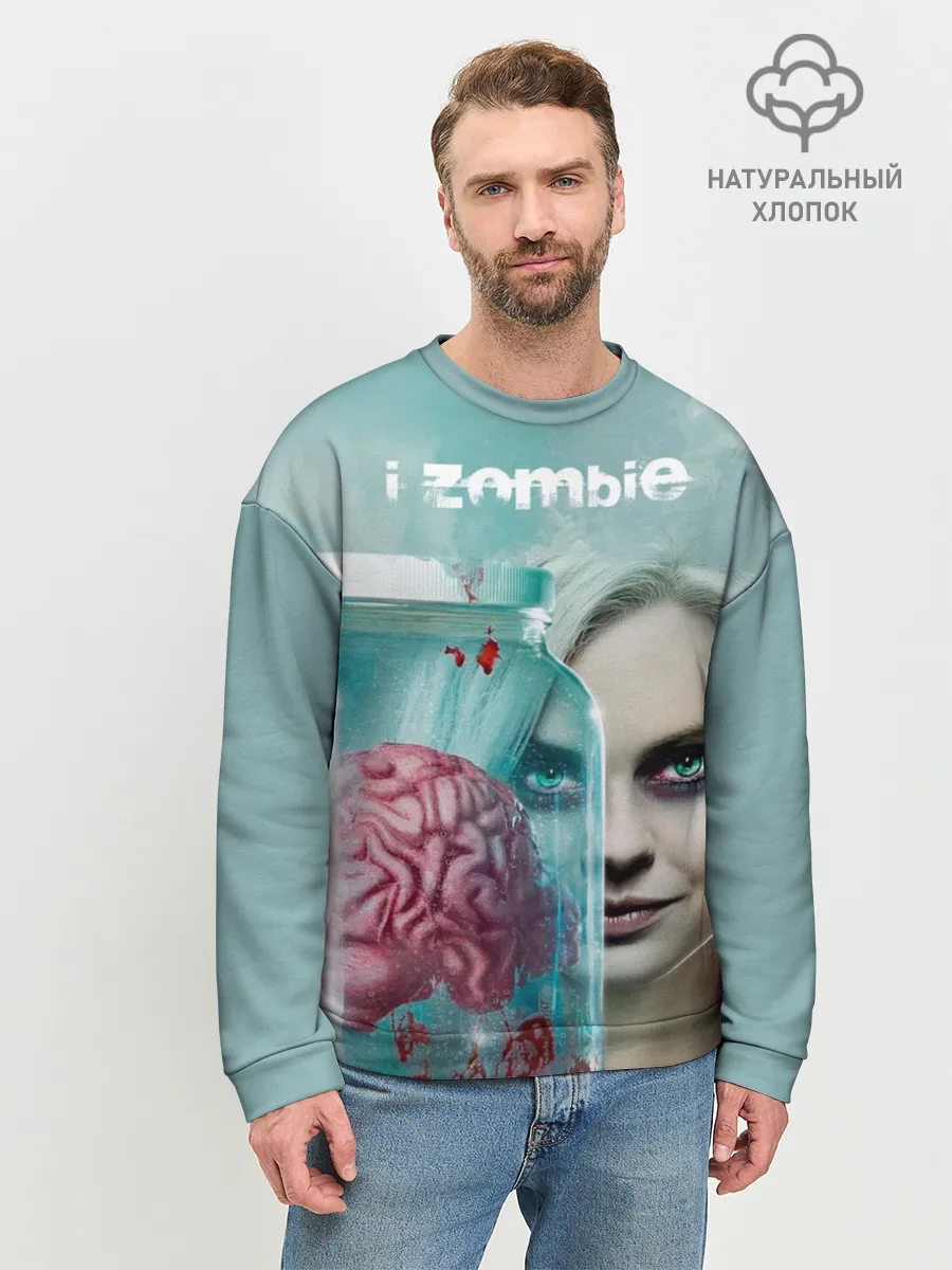 Мужской свитшот базовый / i-ZOMBIE