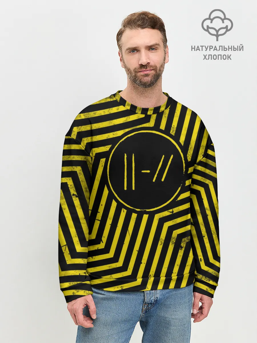 Мужской свитшот базовый / Twenty One Pilots - Trench