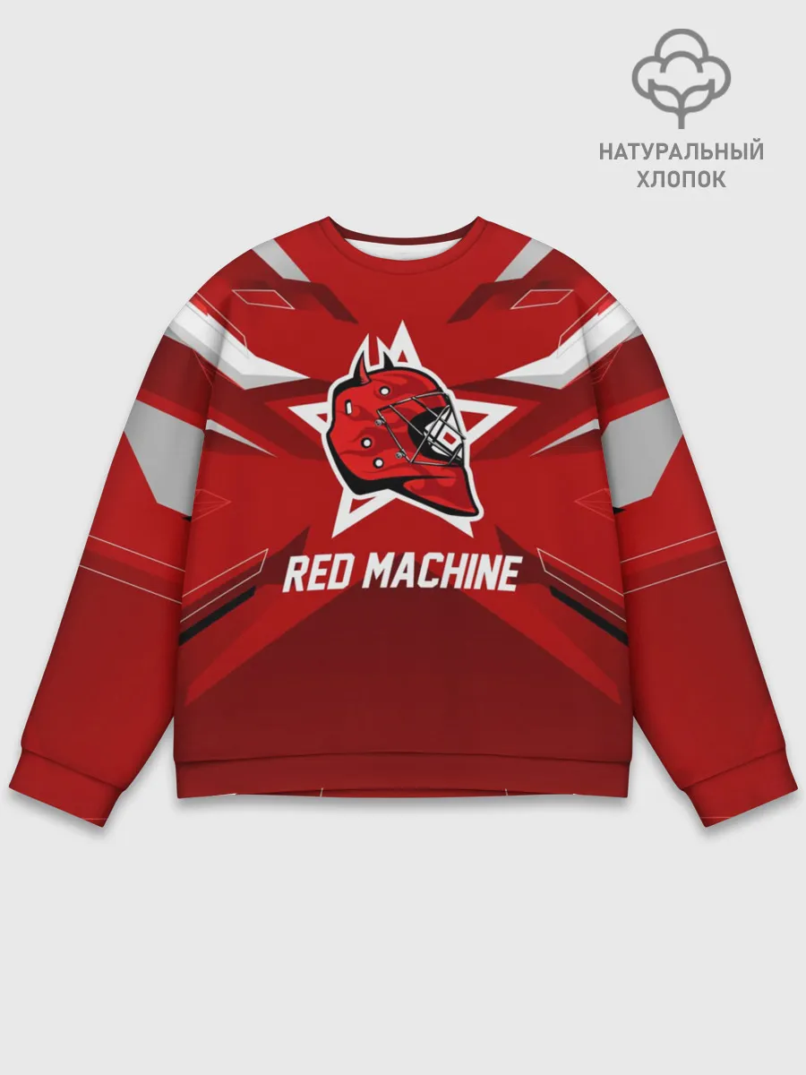 Мужской свитшот базовый / Red machine