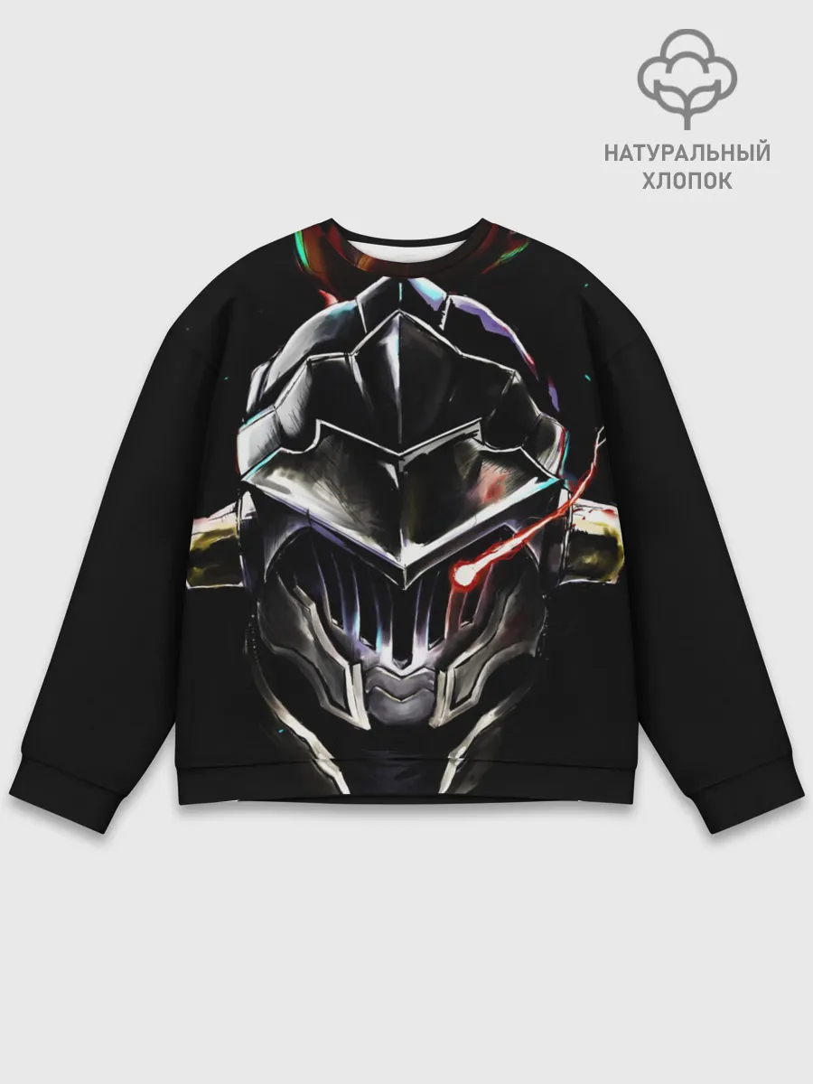 Мужской свитшот базовый / Маска Убийцы Гоблинов в тени