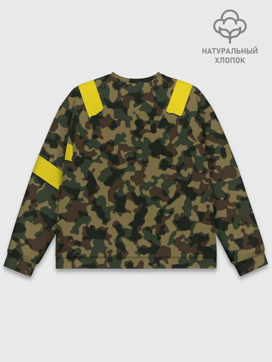 Мужской свитшот базовый / Twenty One Pilots - Jumpsuit