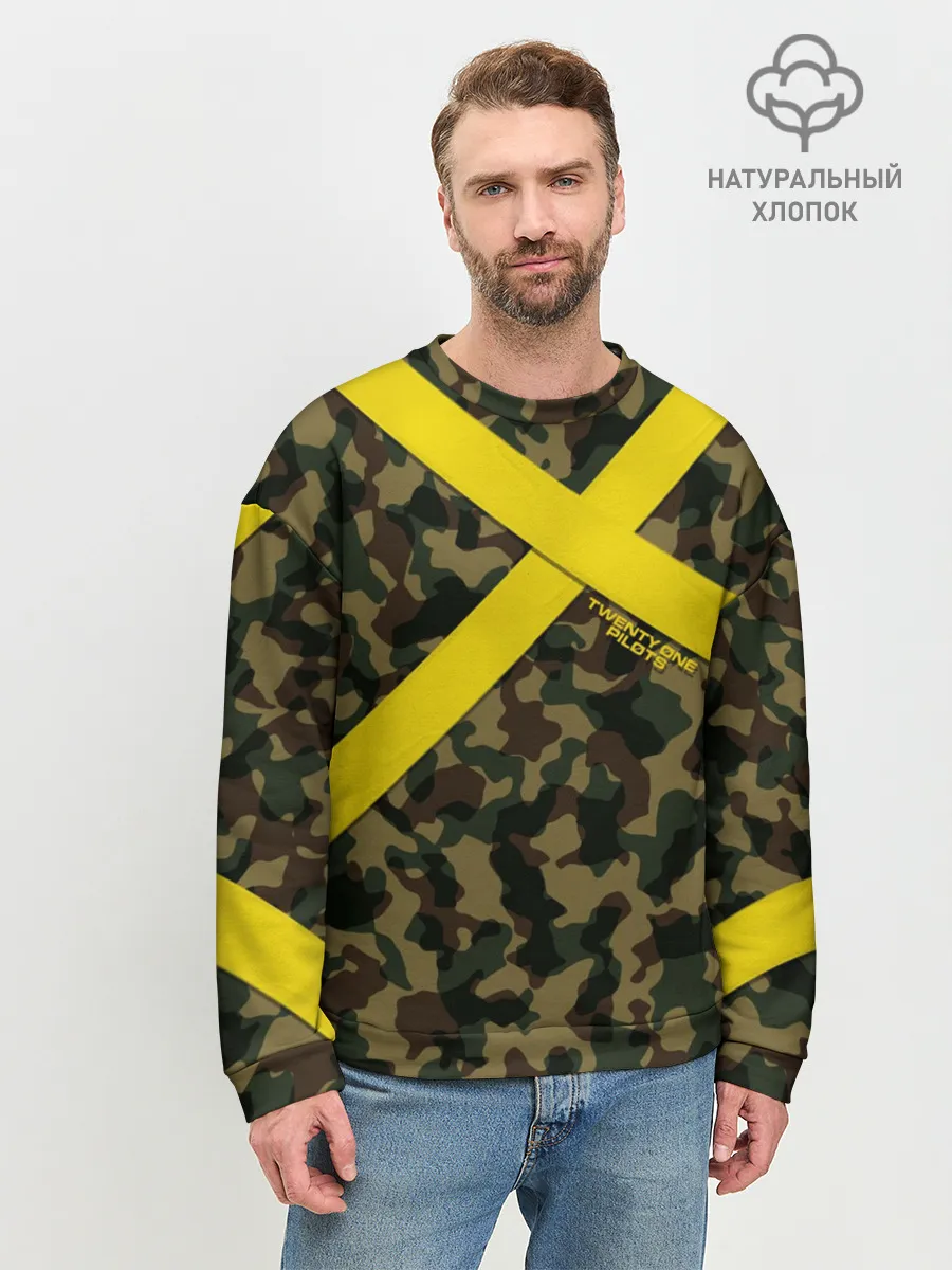 Мужской свитшот базовый / Twenty One Pilots - Jumpsuit