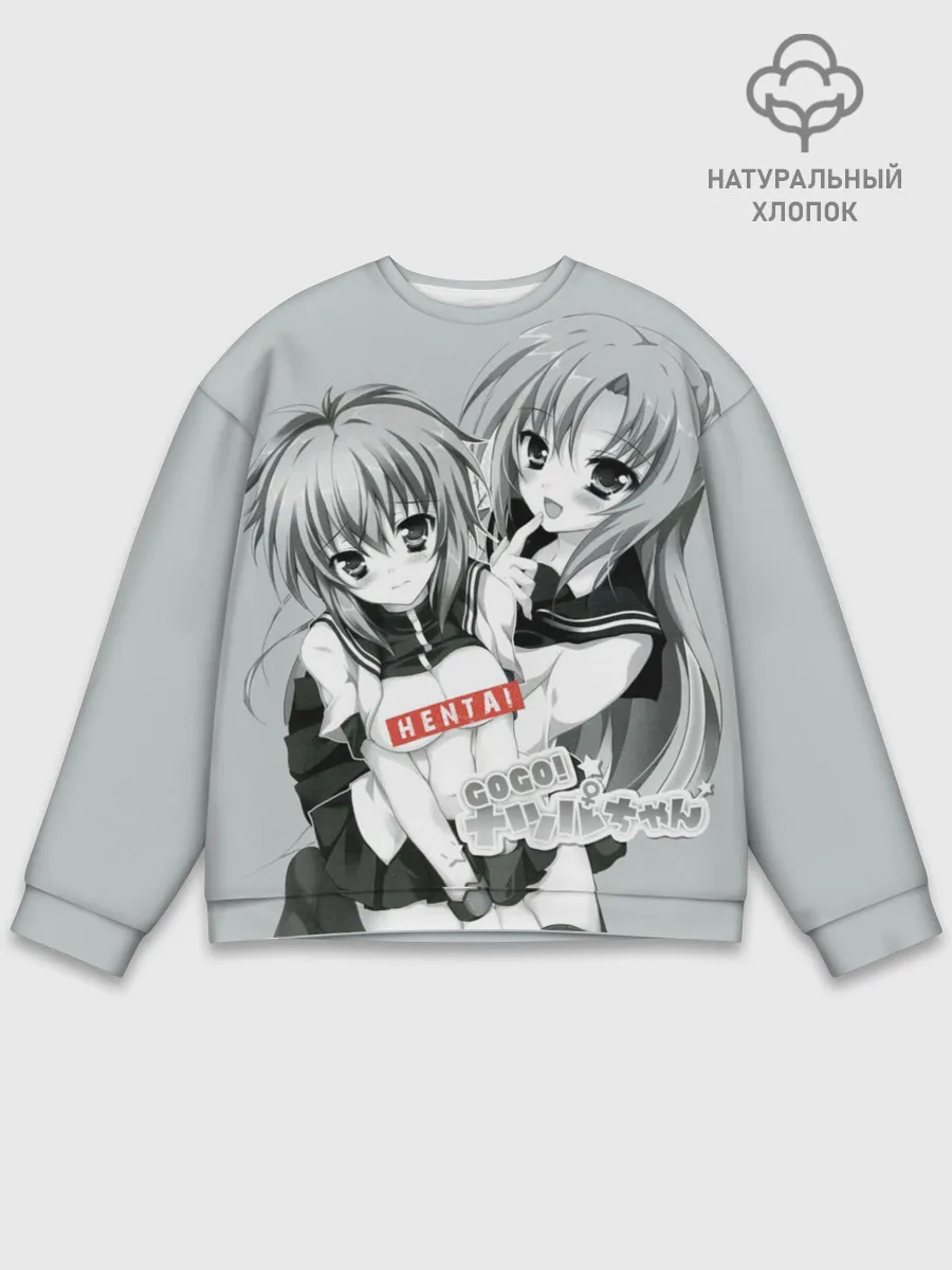 Мужской свитшот базовый / Японская анимация