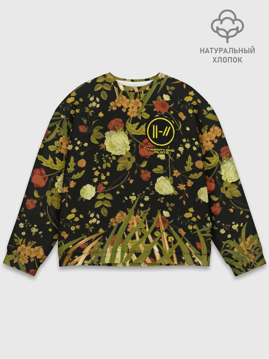 Мужской свитшот базовый / Twenty One Pilots - Trench