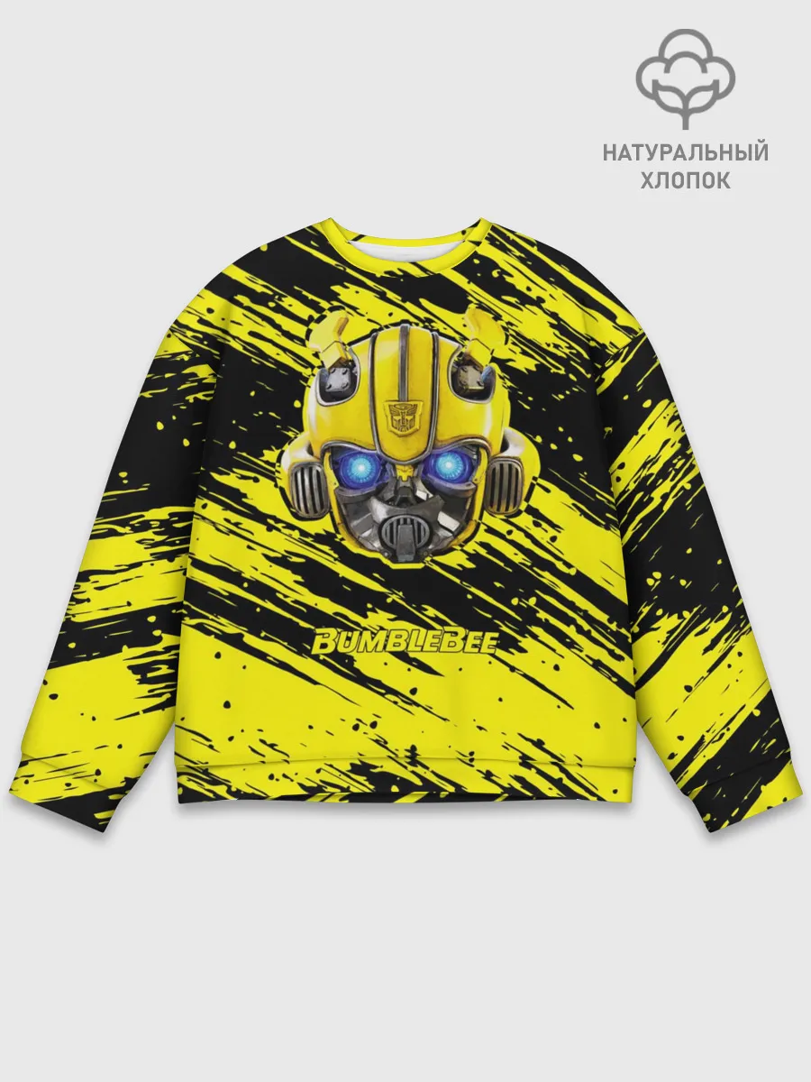 Мужской свитшот базовый / Bumblebee