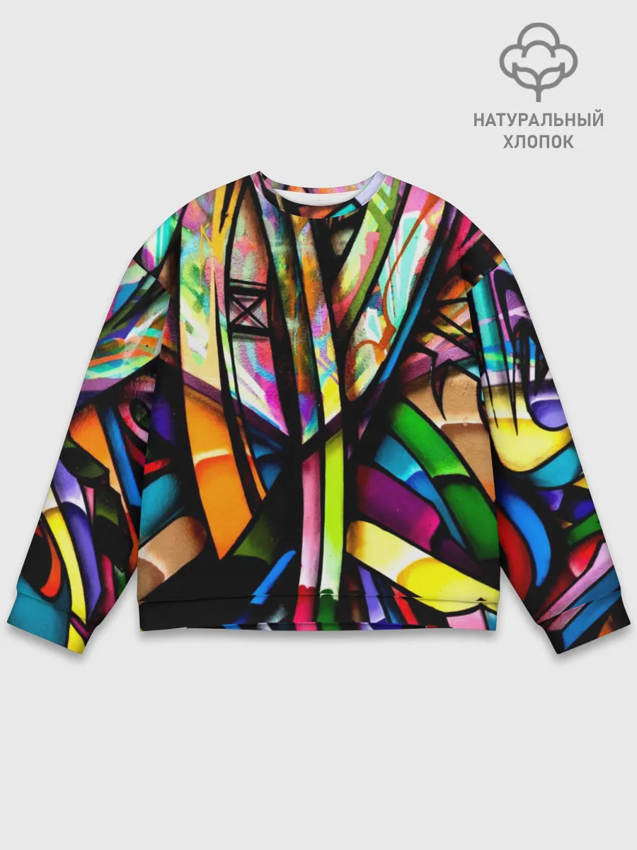 Мужской свитшот базовый / Красочное граффити