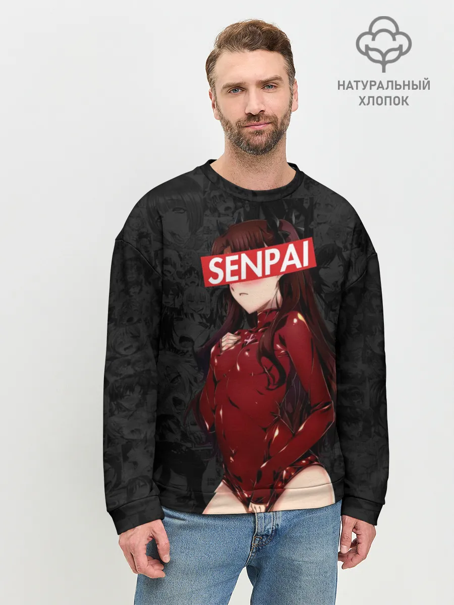 Мужской свитшот базовый / Anime