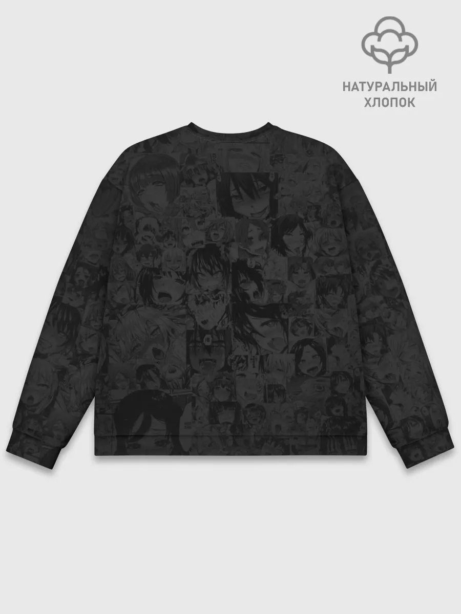 Мужской свитшот базовый / Anime
