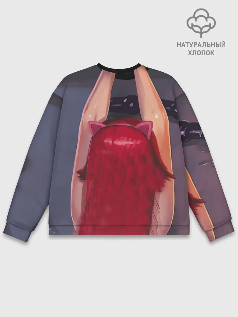 Мужской свитшот базовый / Лика Заповедник Зелирия