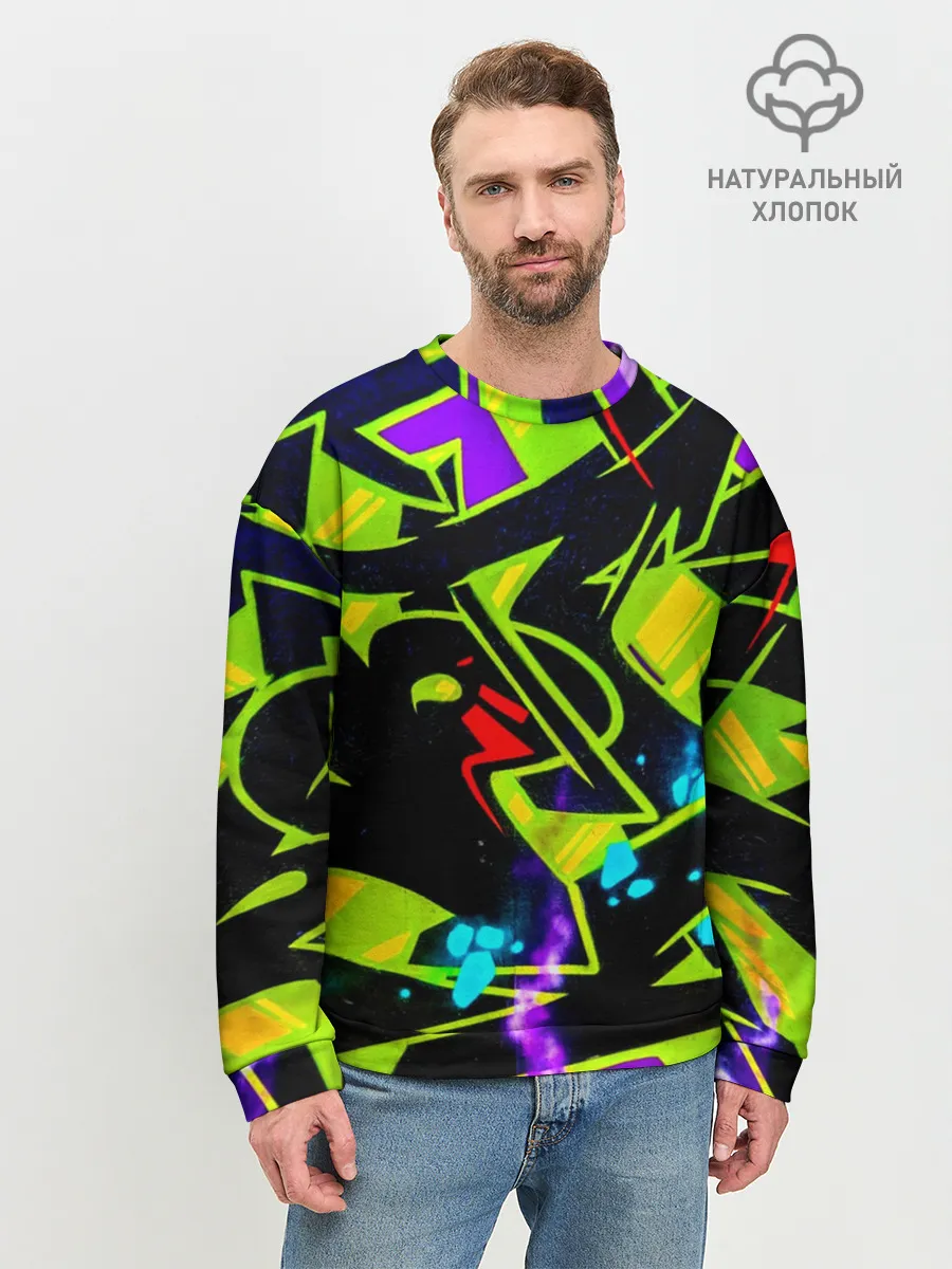 Мужской свитшот базовый / Кислотное Граффити