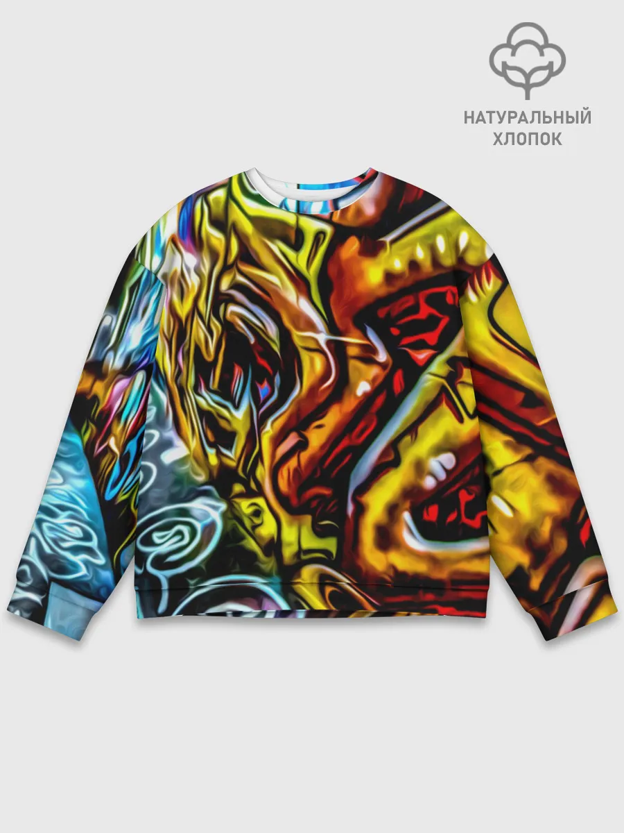 Мужской свитшот базовый / Твой уличный стиль!