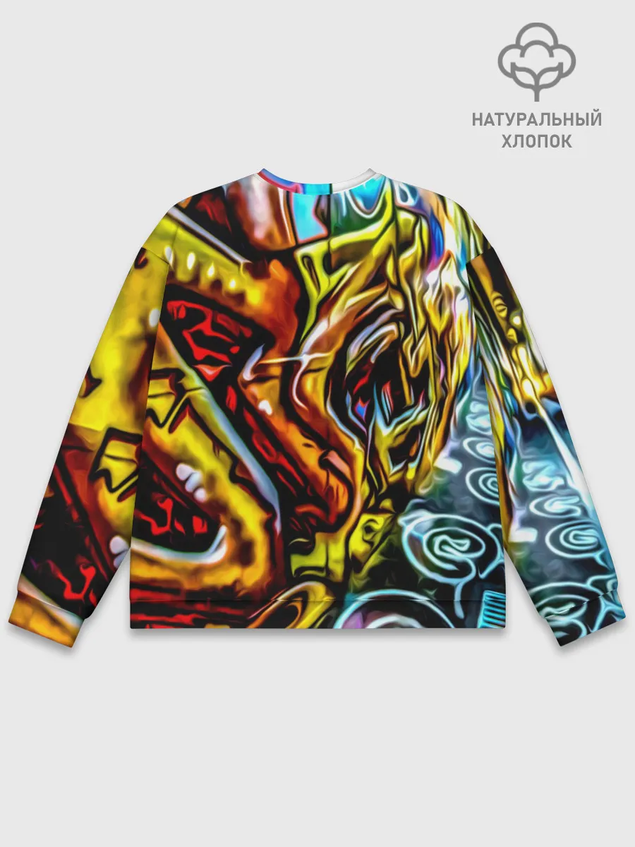 Мужской свитшот базовый / Твой уличный стиль!