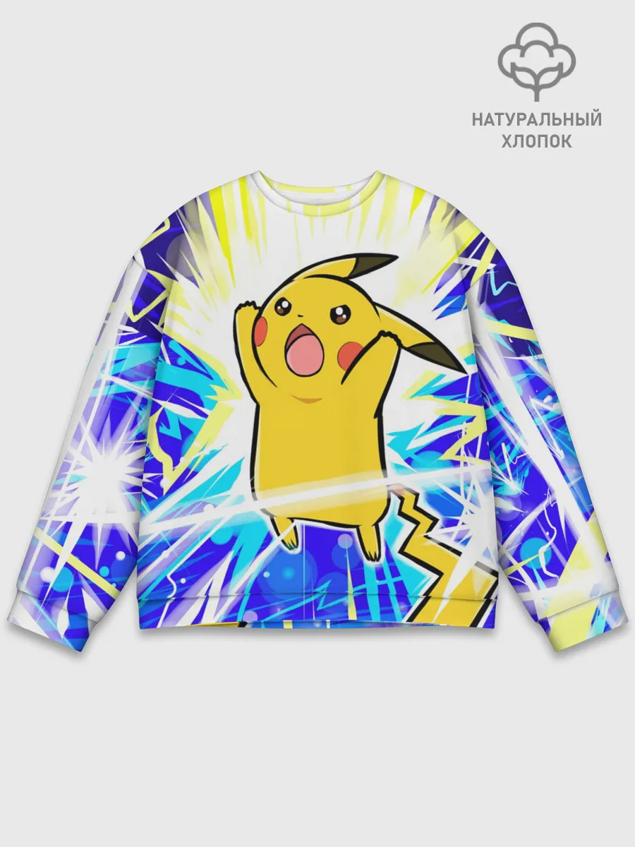 Мужской свитшот базовый / Пикачу