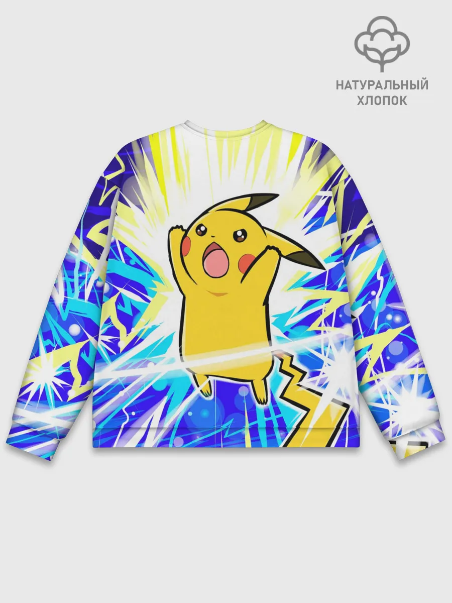 Мужской свитшот базовый / Пикачу