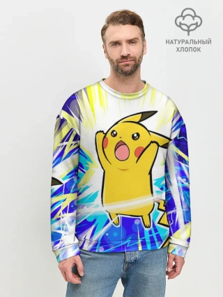 Мужской свитшот базовый / Пикачу
