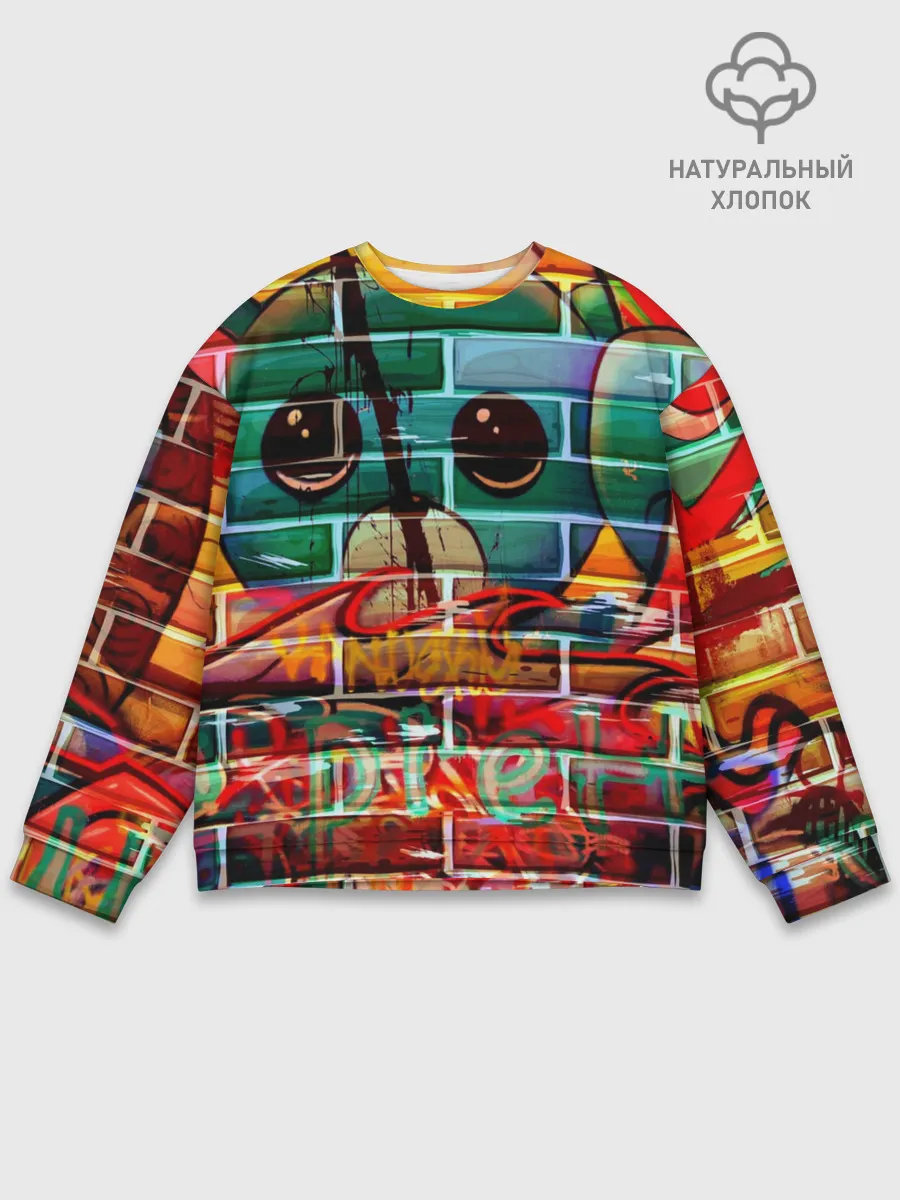 Мужской свитшот базовый / Милый Зверёк Граффити