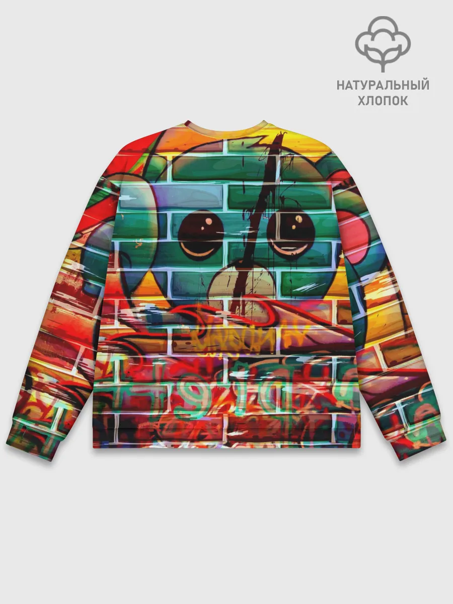 Мужской свитшот базовый / Милый Зверёк Граффити