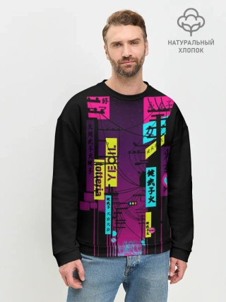 Мужской свитшот базовый / Неоновый город