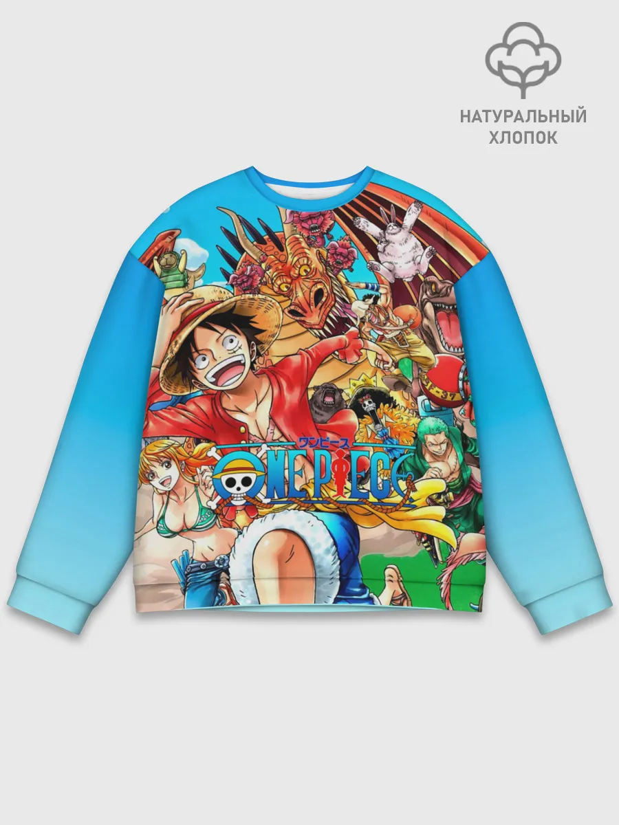 Мужской свитшот базовый / куча мала One Piece
