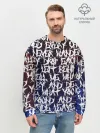 Мужской свитшот базовый / Art of words