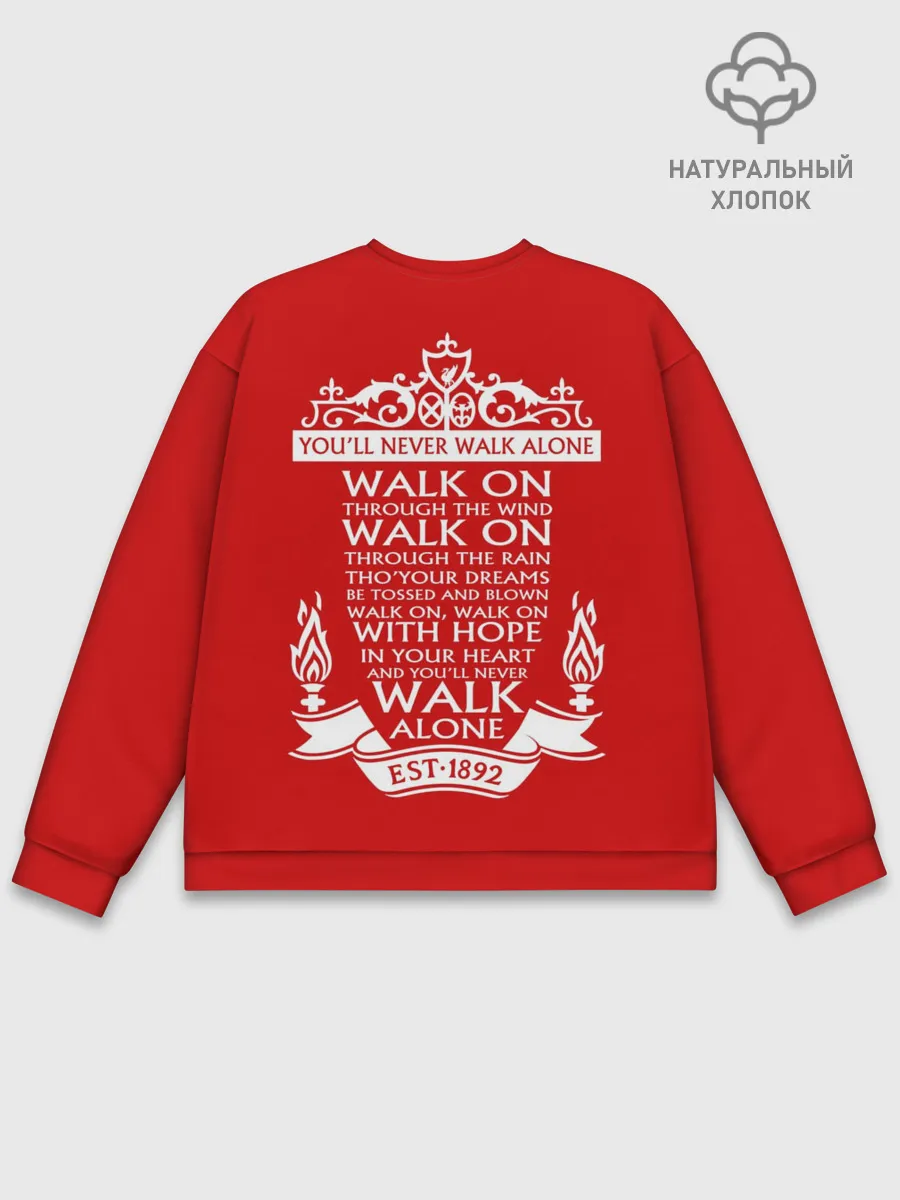 Мужской свитшот базовый / Ливерпуль