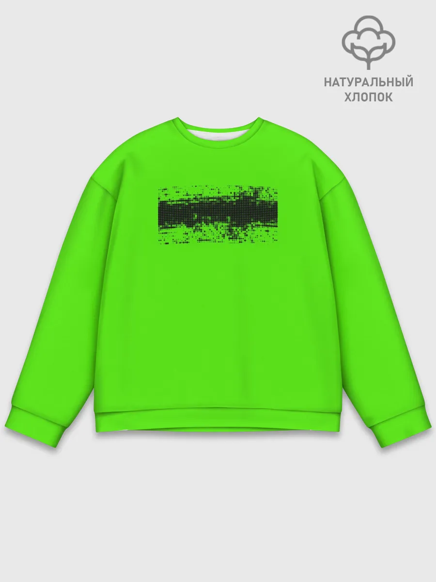 Мужской свитшот базовый / Гранж зеленый