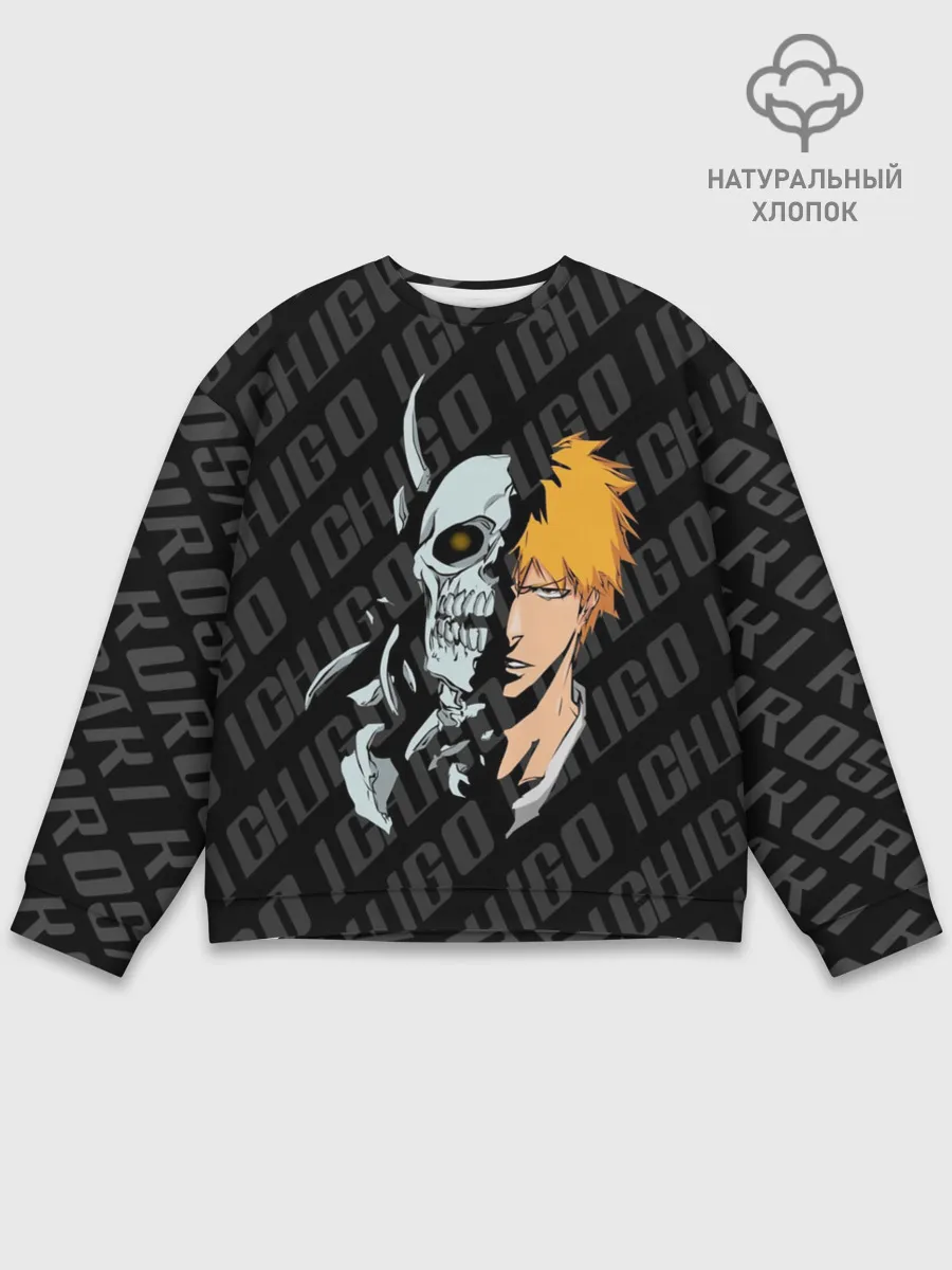 Мужской свитшот базовый / Куросаки Ичиго
