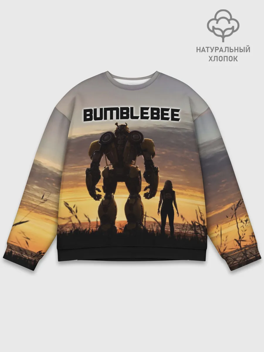 Мужской свитшот базовый / BUMBLEBEE