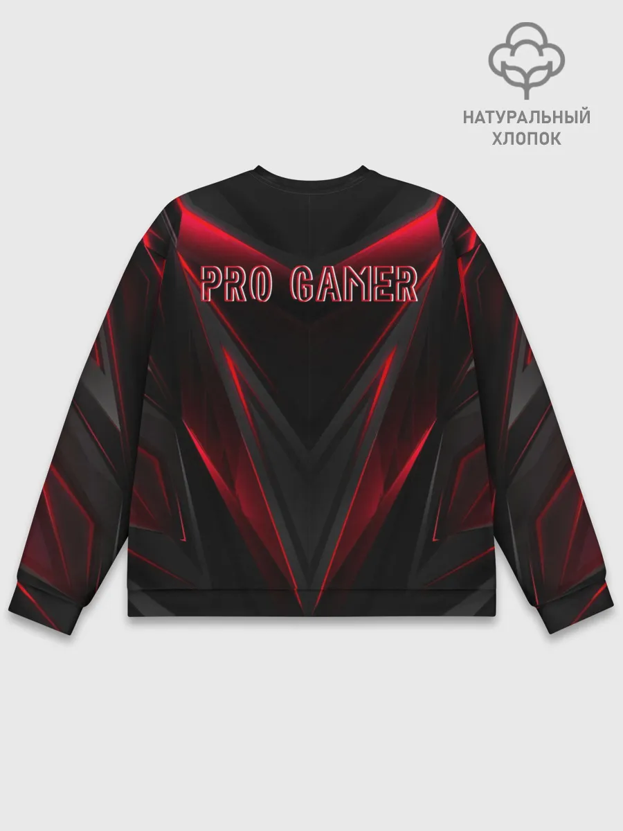Мужской свитшот базовый / Pro Gamer