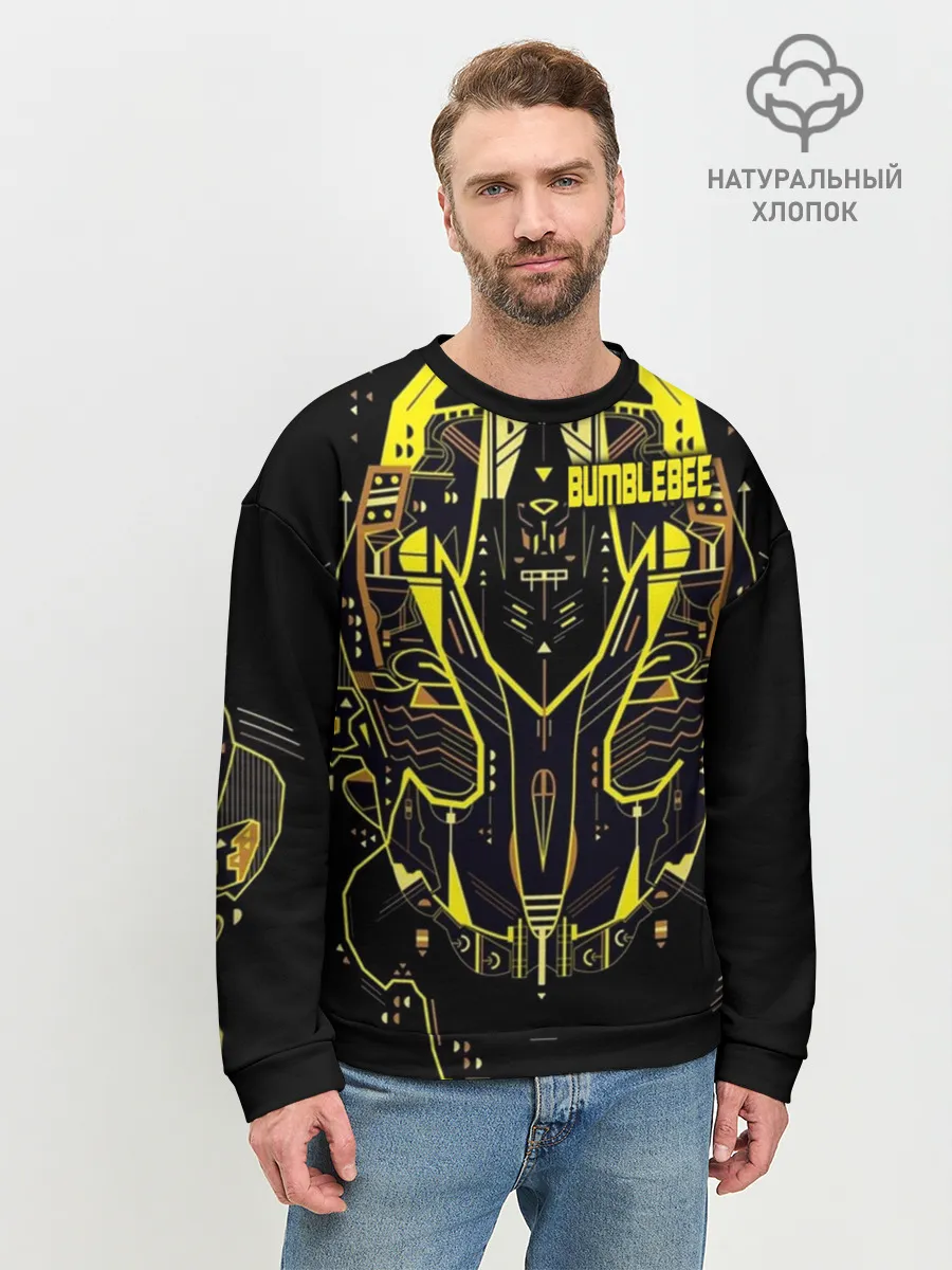 Мужской свитшот базовый / Автобот Бамблби