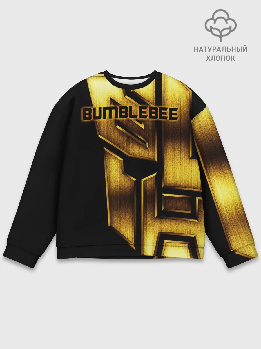 Мужской свитшот базовый / BUMBLEBEE