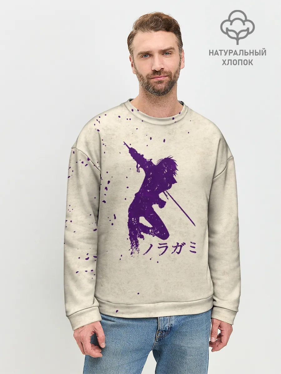 Мужской свитшот базовый / Силуэт БЕЗДОМНОГО БОГА