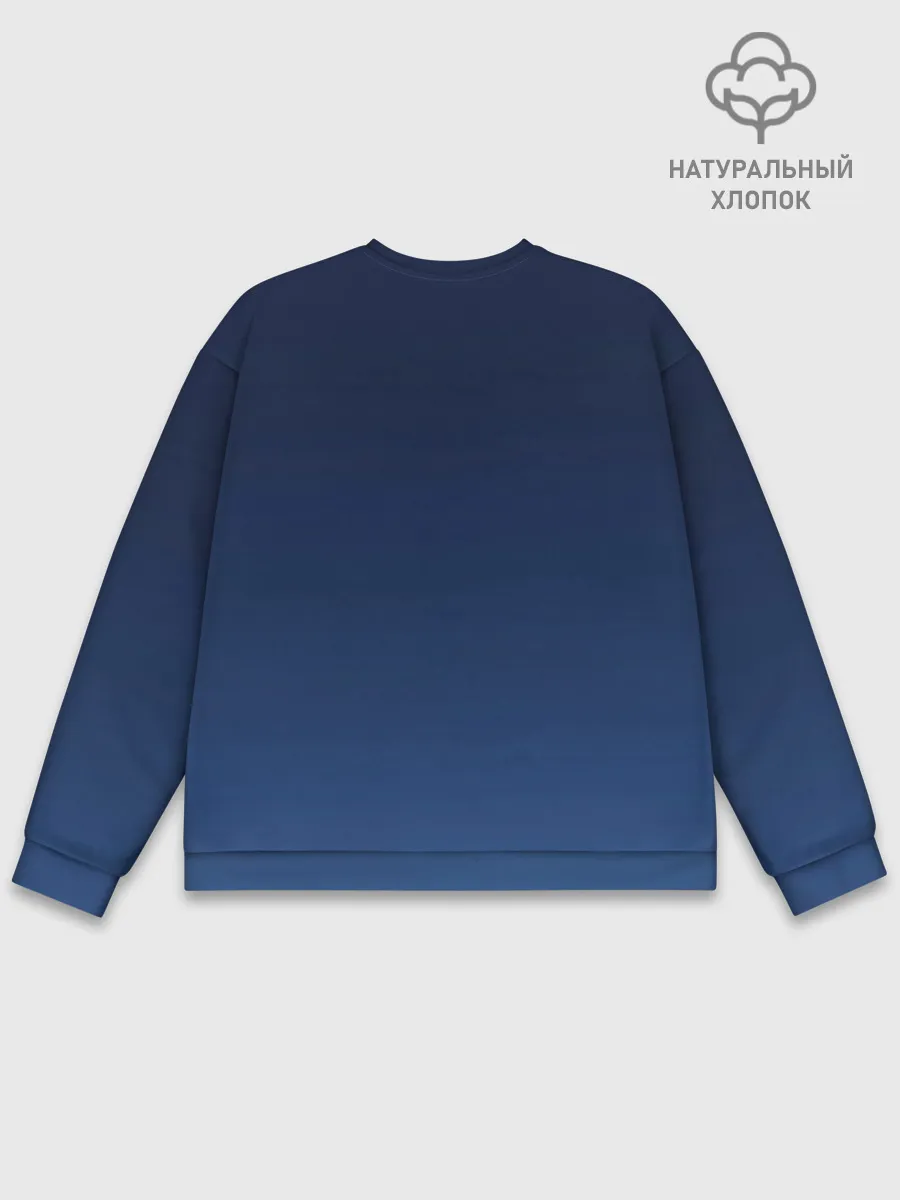 Мужской свитшот базовый / FORTNITE