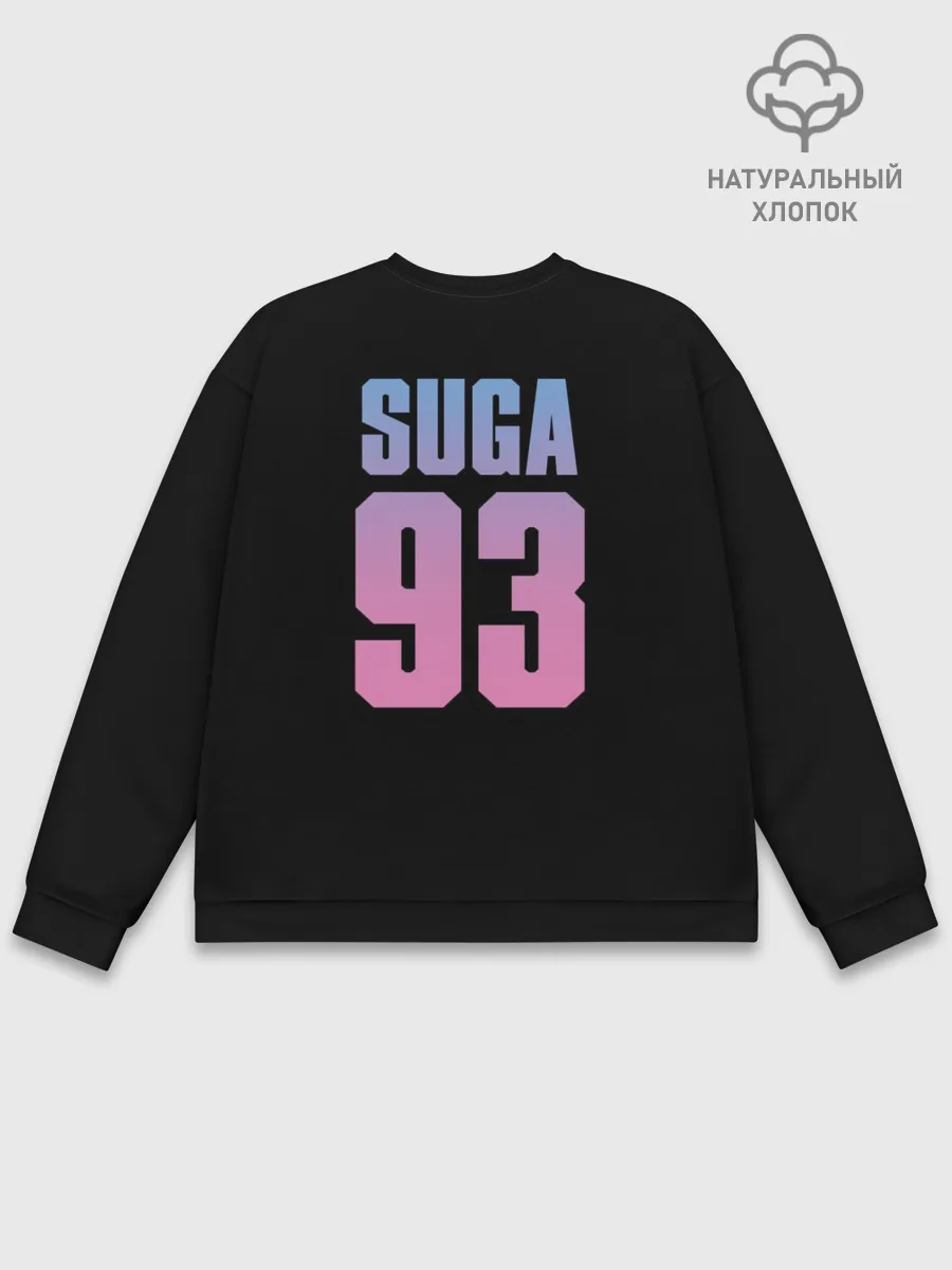 Мужской свитшот базовый / BTS Suga