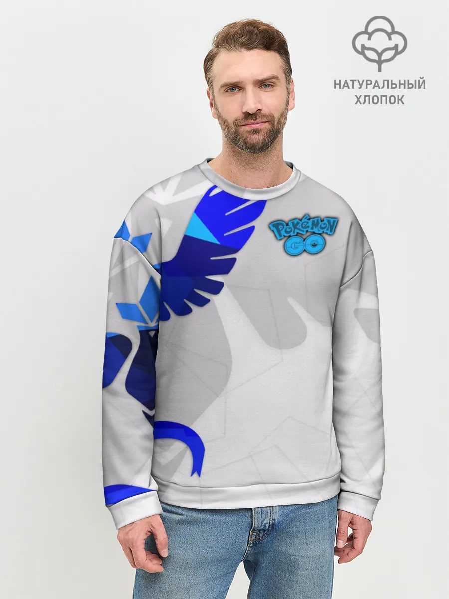 Мужской свитшот базовый / Pokemon GO