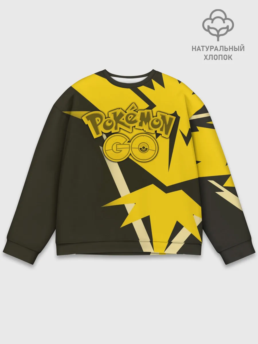 Мужской свитшот базовый / Pokemon GO