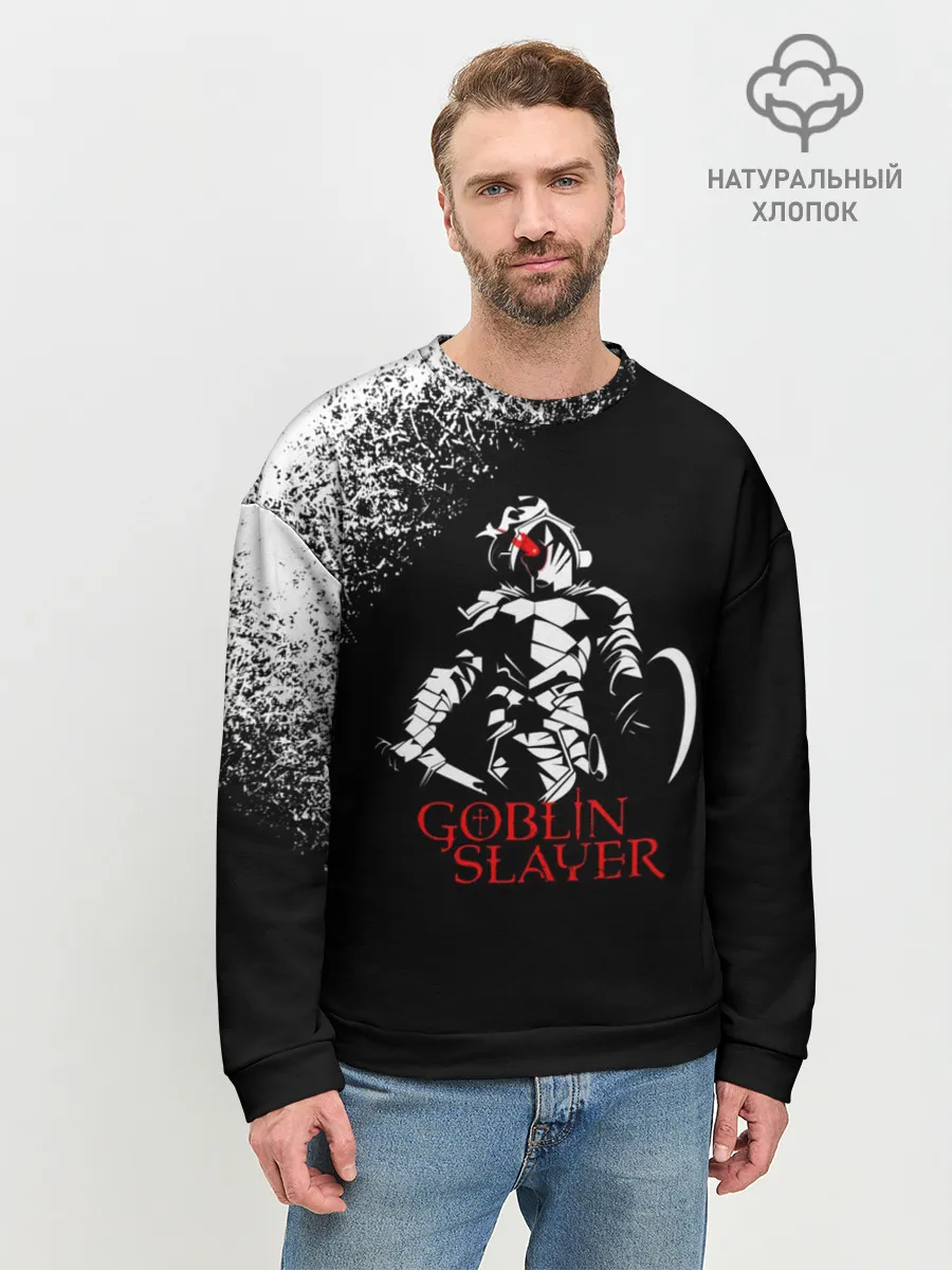 Мужской свитшот базовый / Убийца Гоблинов черно-белый