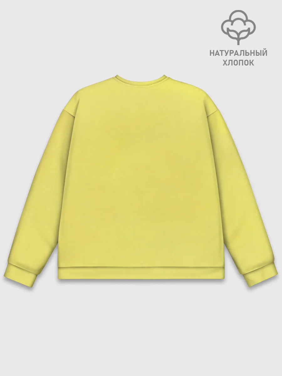 Мужской свитшот базовый / Ghostemane Mercury