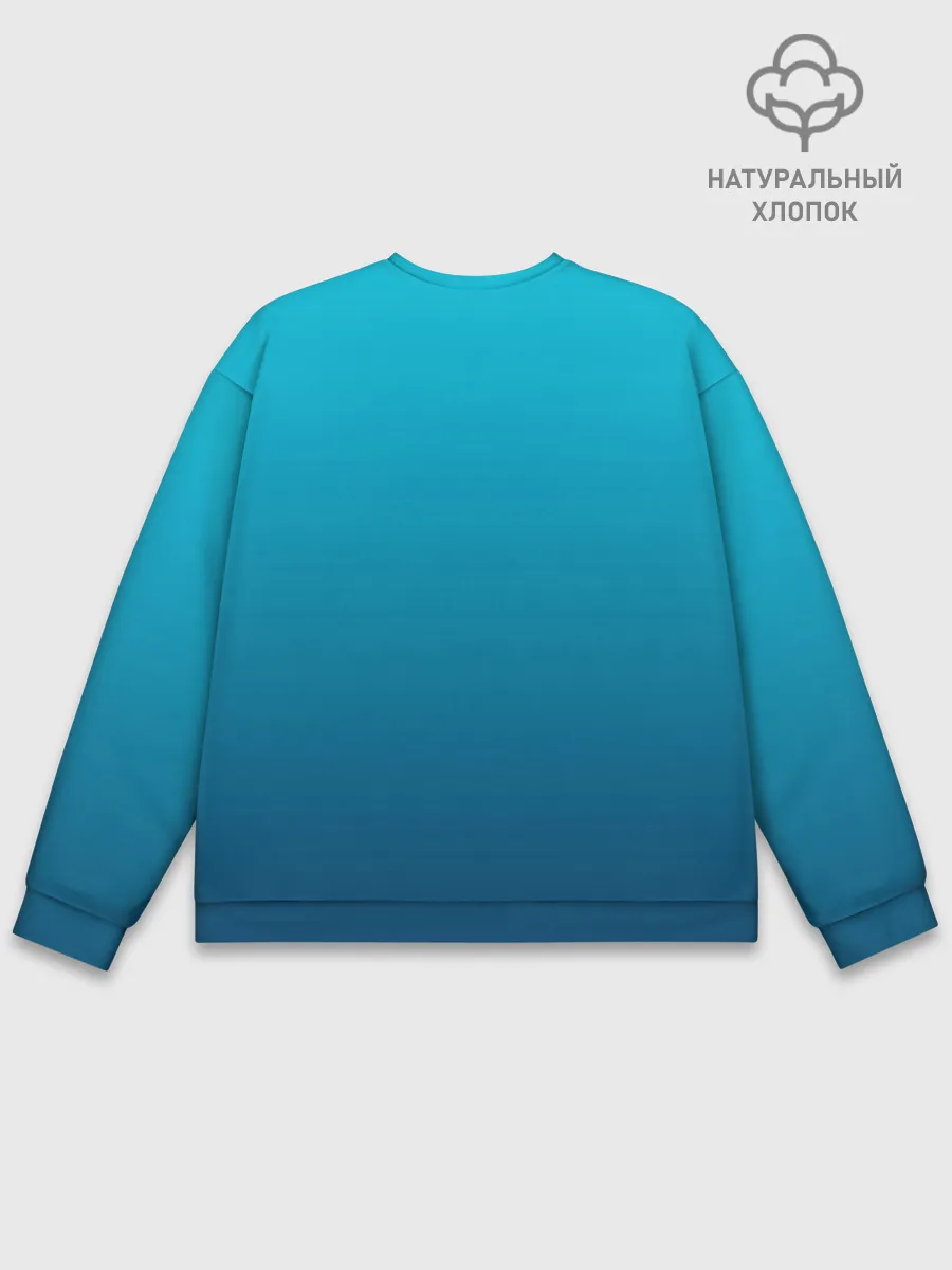 Мужской свитшот базовый / Fortnite повозка