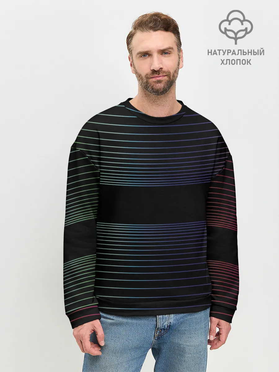 Мужской свитшот базовый / Полоски