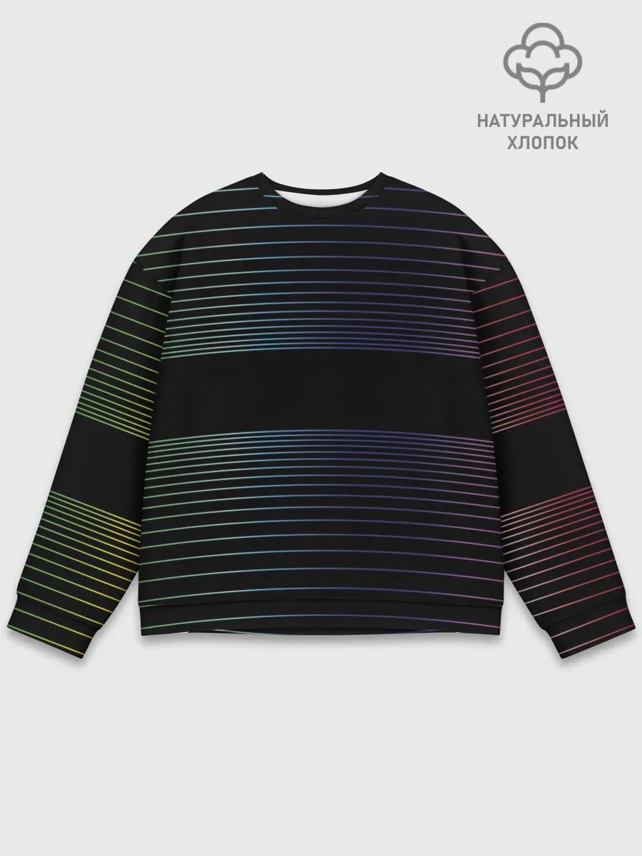 Мужской свитшот базовый / Полоски