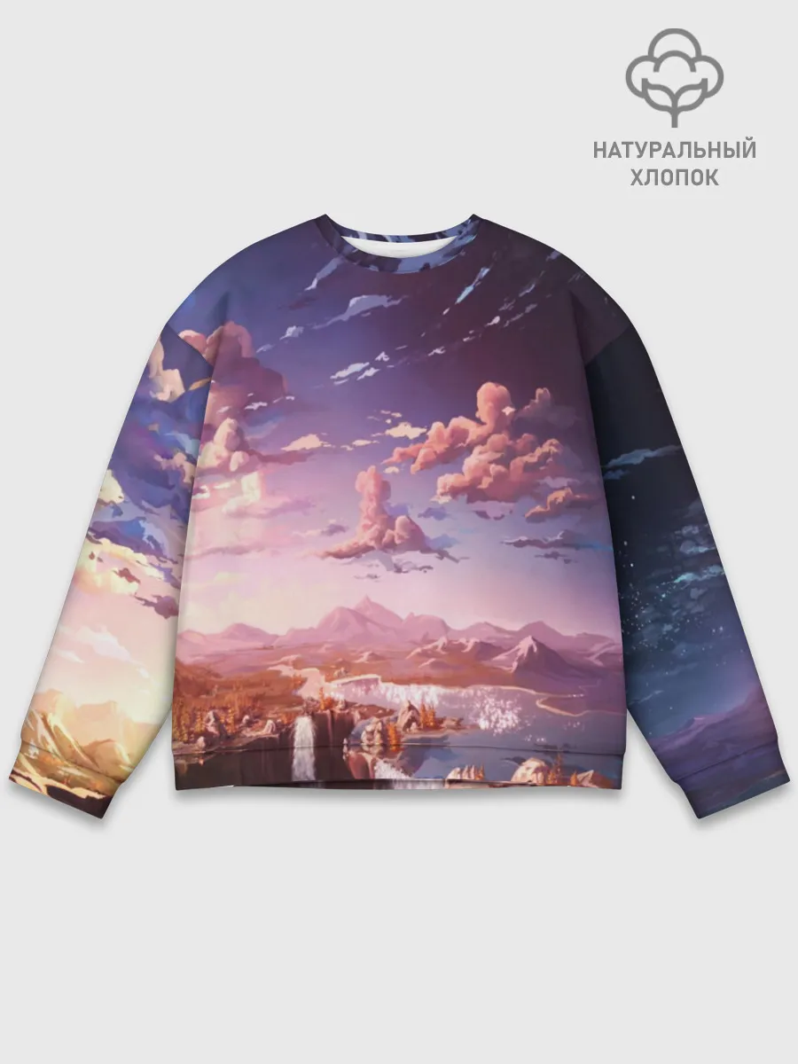 Мужской свитшот базовый / Фантастический закат