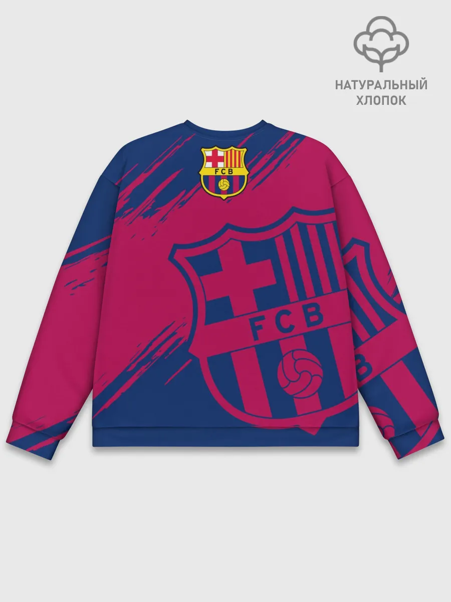 Мужской свитшот базовый / Барселона