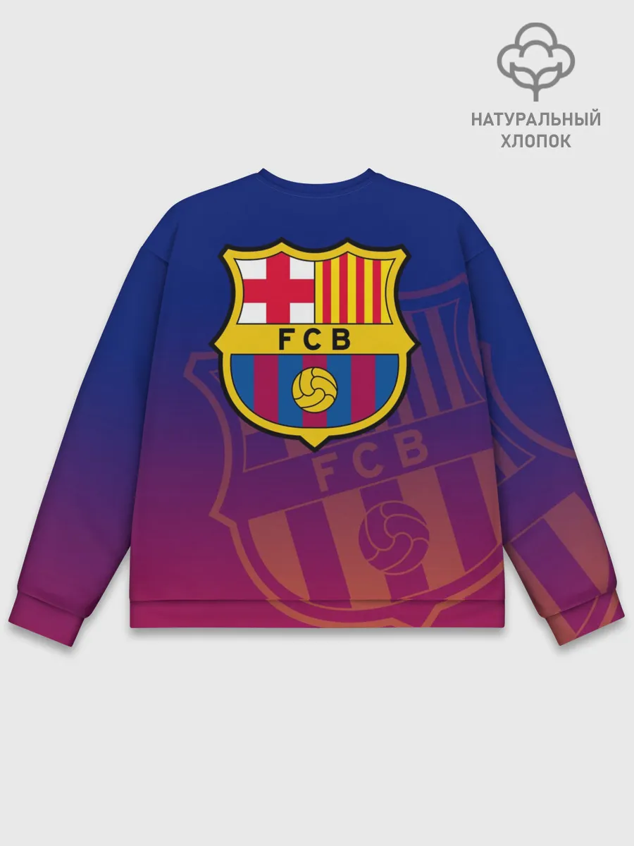 Мужской свитшот базовый / Барселона
