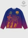 Мужской свитшот базовый / Барселона