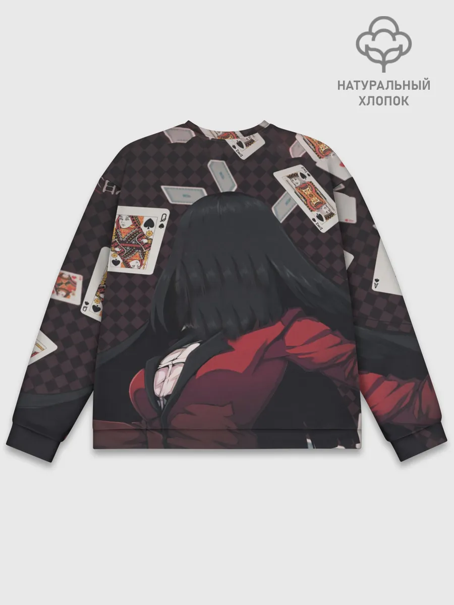 Мужской свитшот базовый / kakegurui yumeko карты