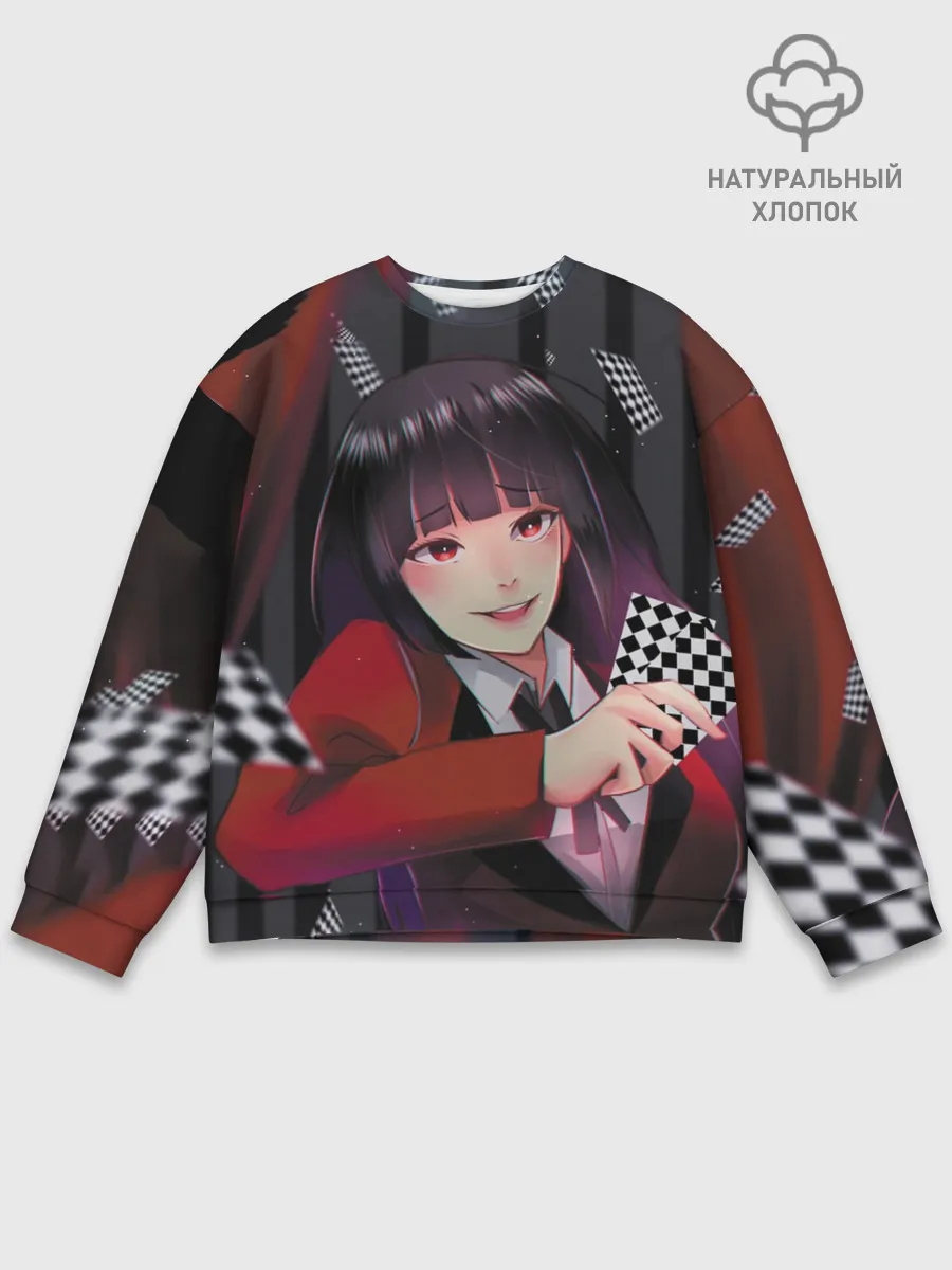 Мужской свитшот базовый / kakegurui yumeko art