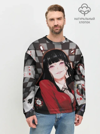 Мужской свитшот базовый / Юмэко Джабами