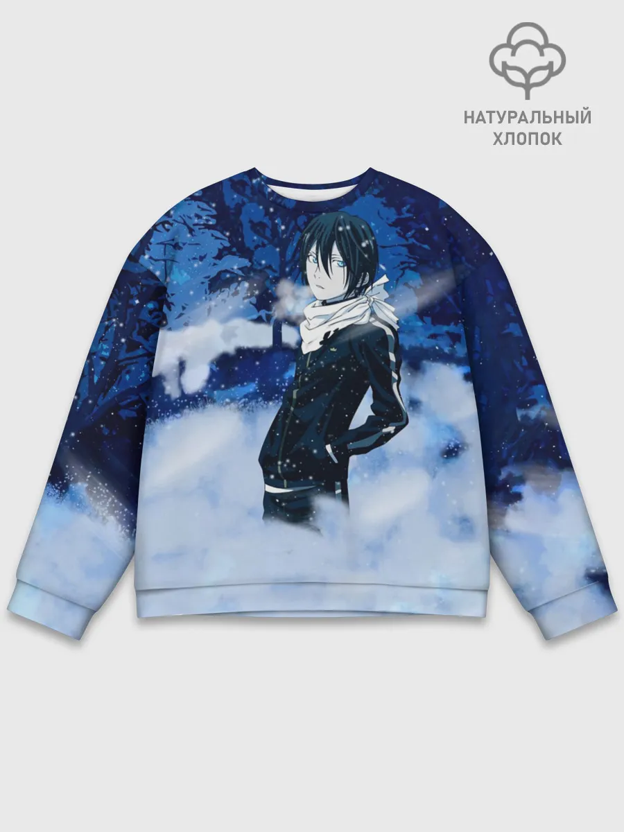 Мужской свитшот базовый / Снежный Ято. БЕЗДОМНЫЙ БОГ