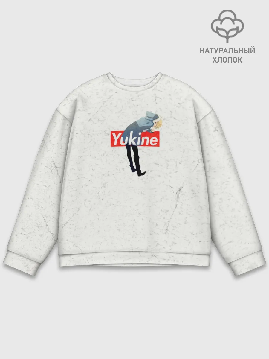 Мужской свитшот базовый / Yukine
